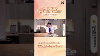 【常常報你知】內臟脂肪過多會造成的9種疾病!!!