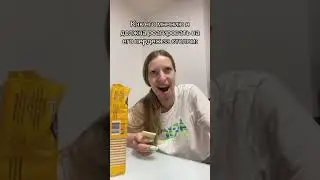 Мёд медятина