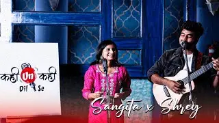 Sangita Yaduvanshi X Shrey - A Musical Poetry | Latest Hindi Poetry | Kahi UnKahi
