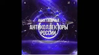 Отдачи захотели)