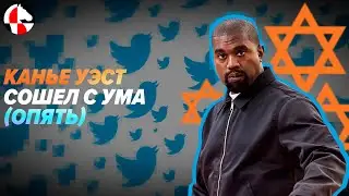 Увольнение с 