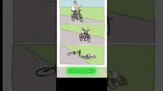 Тупой пропуск ЧЕ 2024 #сборнаячехии
