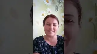 Смысл жизни!