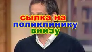 зубные протезы москва