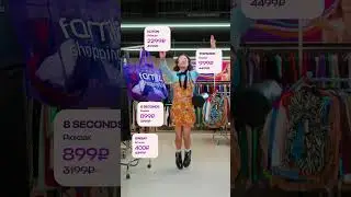Для счастья нужен лишь…