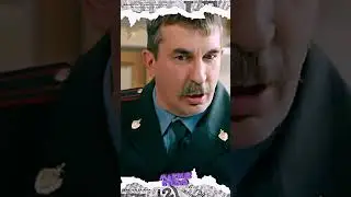 Главная задача #shorts