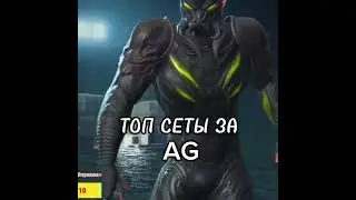 #metroroyale #pubg