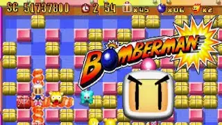 【PS】ボンバーマン【エンディングまで】