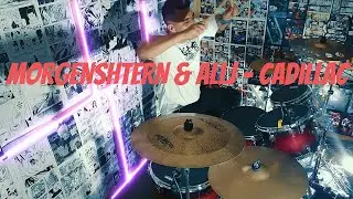 Элджей & MORGENSHTERN - Cadillac | Drum remix by Takeda