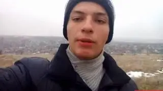 Красивый вид/Клад
