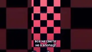 шикк #гачалайф #гача #рек #гачалайф2 #горек #гореки #gacha #gachalife #ос #рееееееееееееек