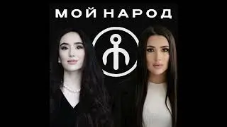 13 апреля 2024 г.