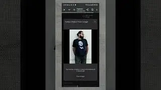 How to create paper fold animation!