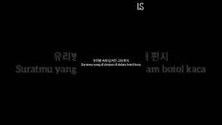 YUTA - I'm on Fire