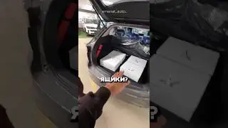 This TRICK lets you IMPORT cars from China faster!