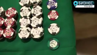 Форум "Новое поколение в бизнесе 2015". 1 день. | Квест