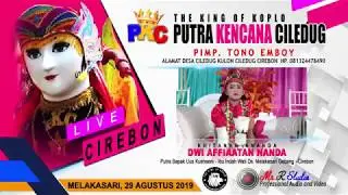 Ngarak iwak peda - BUROK PKC - LIVE MELAKASARI - PLAYARANGAN    290819