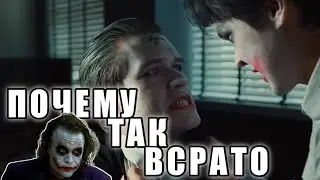 BadComedian и Ануар ПАРОДИЯ НА ДЖОКЕРА (ПОЧЕМУ ТАК ВСРАТО)