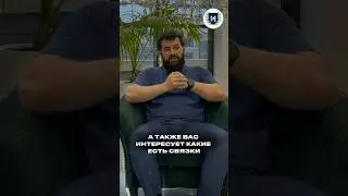 Сколько длится круг? Какие связки использовать ?