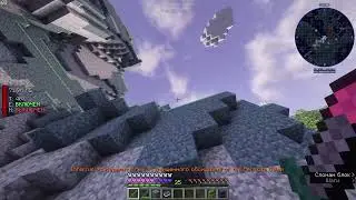 Minecraft прохождение: All the Mods 9 #44