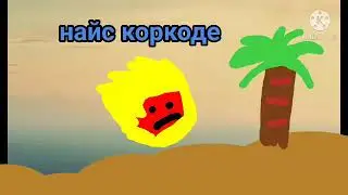 одеяла серия 3 сезон 2 мальдины