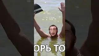 Как Нейтан Дрейк МЕМОМ стал #игры#мемы