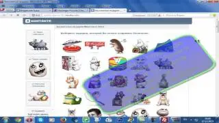 Как сделать фейк сайта ?! Взлом страничек Вконтакте,Одноклассниках... !