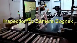 Integration checkweighing printing inspection