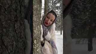 Наша команда✨ #зима #зима2024 #russiangirl #россия#зимушказима