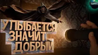 МОНСТР следит ЗА МНОЙ из ТЕМНОТЫ! | [Nightmare Files] Clap Clap.