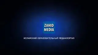 НЕ СТОИТ СМОТРЕТЬ