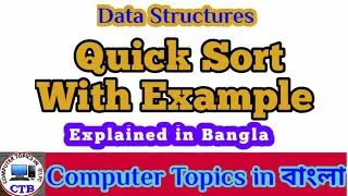 Quick Sort Algorithm