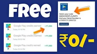 How To Get Free Redeem Code 2021//New Loot Trick 2021 New Promo