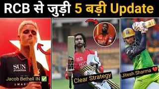 5 Big Important Updates Related to Royal Challengers Bengaluru | RCB’s Deadly Weapon Enters 🔥