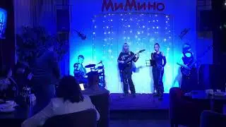 Группа. Отчетный концерт 26/11/23