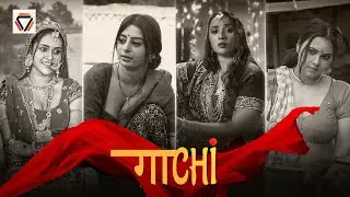 Gaachi| Episode 1 | series A2Z| | Ankit Dave | ullu original web series