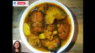 রসুন পেঁয়াজ ছাড়া ফুলকপি আলু দিয়ে রুই মাছের ঝোল | Aloo Phulkopi Diye Rui Macher Jhol - हिंदी में