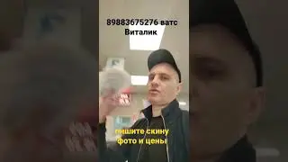 ВСЕ ПОСЫЛКИ ОТПРАВИЛИСЬ ПО НАЗНАЧЕНИЮ 