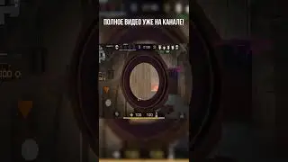 ТИМСПИК ЛУЧШЕЙ КОМАНДЫ В Standoff2! #стандофф #standoff2 #тиктак #стендофф2 #веля #seijuro #rgg