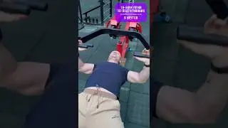 ЖИМ ЛЕЖА И ПОДТЯГИВАНИЯ
