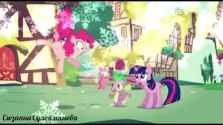 MLP & ЭГ:ТВЕРДЫЙ ЗНАК (Ъ) /2017год