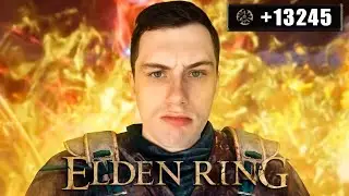 ФАРМ: +13245 РУН ЗА 5 СЕКУНД. ДВОРЕЦ МОГВИНОВ ► Elden Ring #76