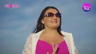 Лаеклы хит | 19.10.2024