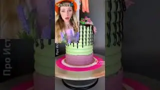 кто из них Королева?   
