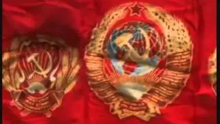 CCCP UdSSR
