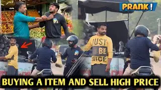 BUYING A ITEM AND SELL HIGH PRICE PRANK!😯അടികിട്ടി വയറ് നിറഞ്ഞു?🥵🔥