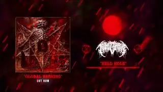 TO THE GRAVE - 