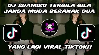 DJ SUAMIKU TERGILA GILA JANDA MUDA BERANAK DUA | DJ JANDA BODONG V2 LAGI VIRAL 2025 YANG DI CARI‼️