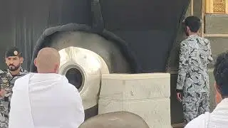 kaaba shareef