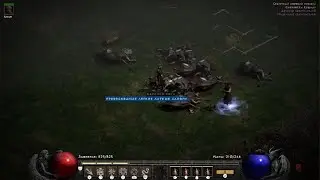 Diablo II: Resurrected кошмар коровий уровень